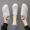 Spring and Autumn Fashion New PU Breathable Casual Women's Sports Shoes Comfortable Round Toe Flat Running Shoes NO:D502