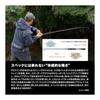 SHIMANO bass rod 26 Zodias 176M-2