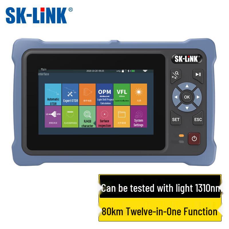 SK-LINK 6-in-1 High-Precision Fiber Optic OTDR Tester