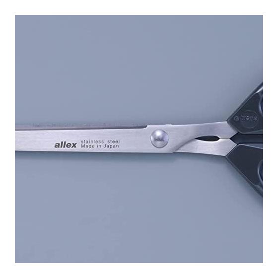 HAYBK ALLEX Just Size Scissors S 17112