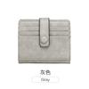 New Fashion Card Bag, Women's Multi-card Position, Simple Solid Color Card Cover, Light and Versatile, Short Small Wallet.