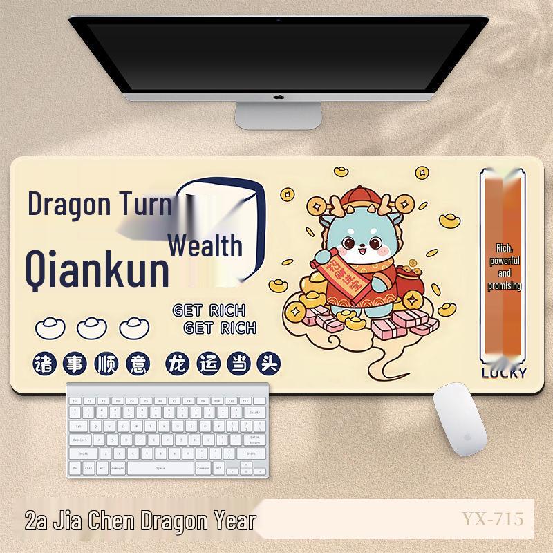Extra Large 2024 Year of the Dragon Mouse Pad - Festive Red Cartoon New Year Desk Mat for Office