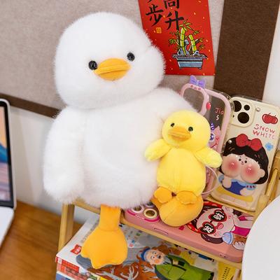 Cute Mother and Son Series Plush Toy Duck, Fox, Puppy, Rabbit Doll Grab Machine, Doll Home Decoration