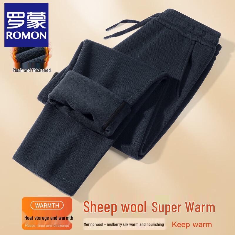 Luo Meng Men s Fleece-Lined Straight Leg Casual Pants 3XL