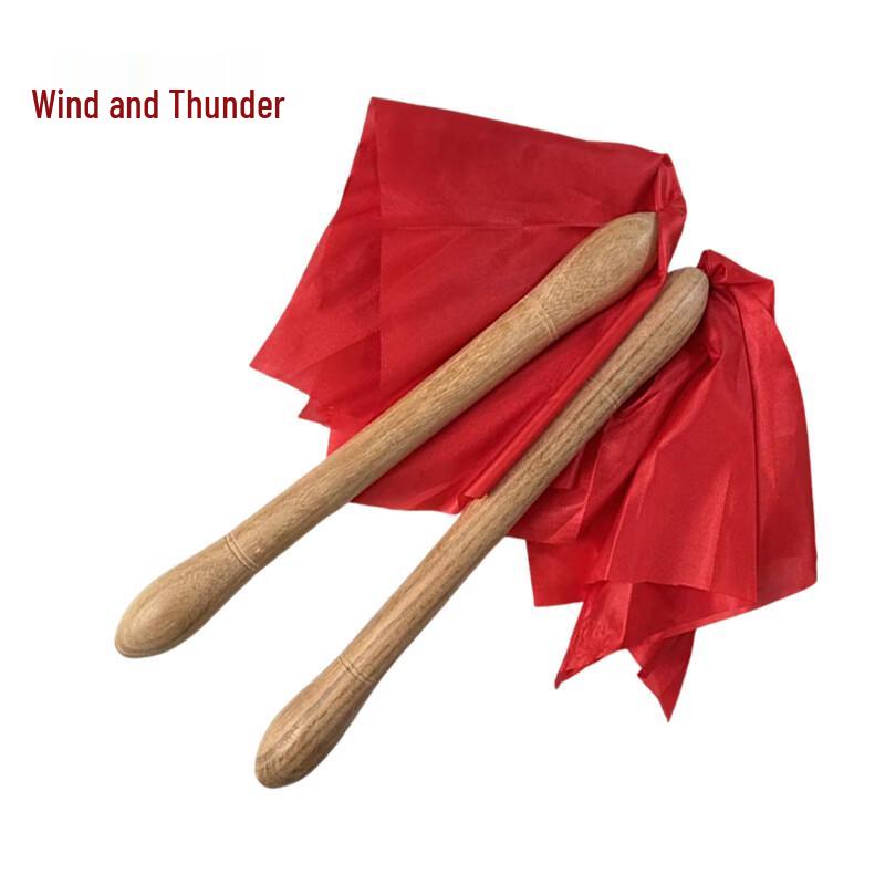 Feng Lei Dong FLD-GB36 Bass Drum Mallet