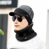 Neckwarmer Knit Brim Hat Set (Black)/Fur Hat Winter Hat