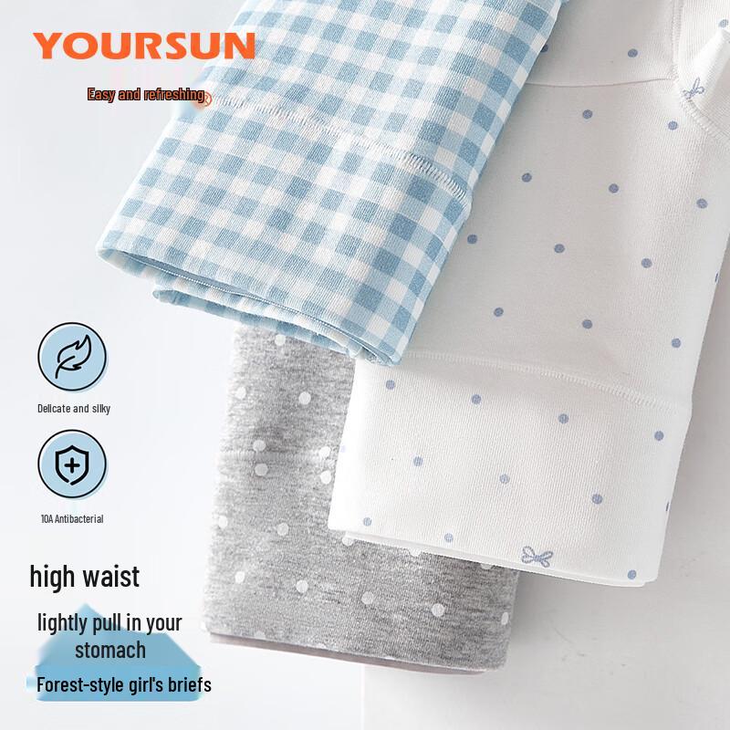 Yiershuang Women's High-Waist Antibacterial Cotton Briefs
