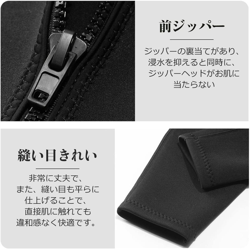 MORGEN SKY Men's Full Wetsuit, Front Zipper, 3mm, One-Piece, for Surfing, Spearfishing, and Spearfishing, CK3008 (M)