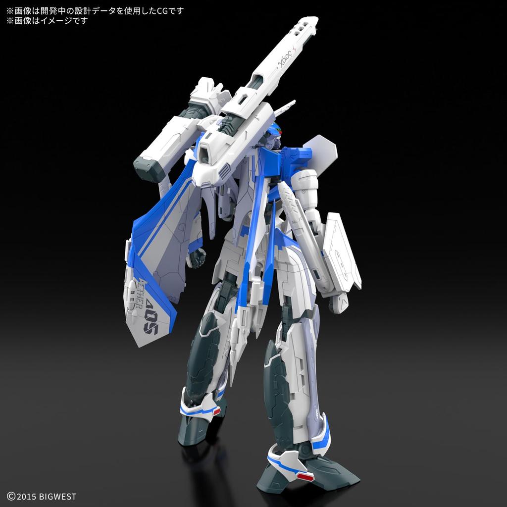 BANDAI SPIRITS HG Macross Delta Siegfried Scale Plastic Model Kit VF-31J (Hayate Immelmann's) 1/100 Pre-Colored