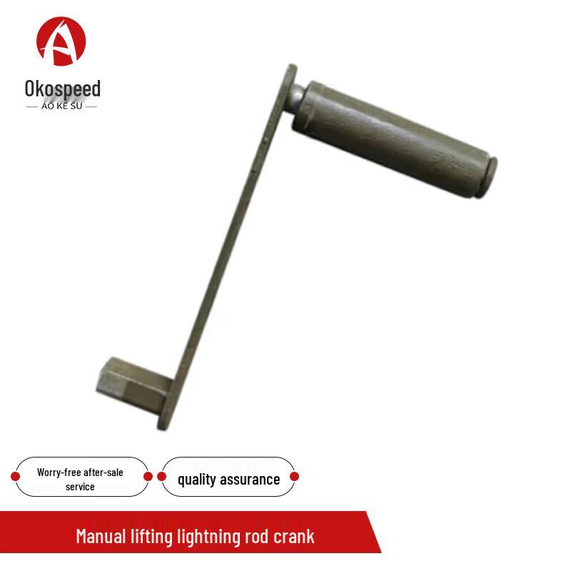 Aokosu Manual Retractable Portable Lightning Rod