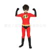 Incredibles Family Costume Set Halloween Cosplay Bodysuit for Kids and Adults