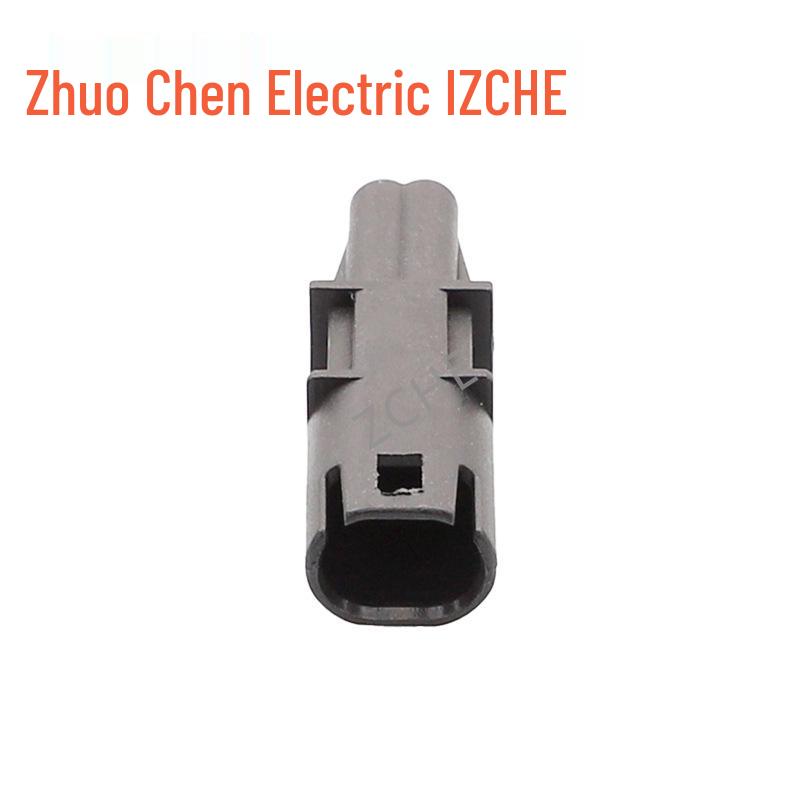 DJ7026A 2-Pin Automotive Plug-in Connector, Wire-to-Wire, 2-Core/2-Hole Design