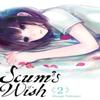 Scums Wish Vol. 2 by Mengo Yokoyari Paperback Book 9780316463775