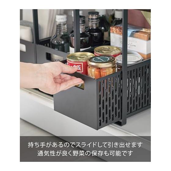Yamazaki Jitsugyo 5219 Under Sink Storage Basket, 2 Tiers, Black, Approx. W16 x D32.5 x H46cm, Tower Sliding Storage Rack with Dividers, Complete