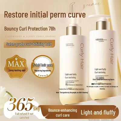 Vitesse Leave-in Curl Enhancer