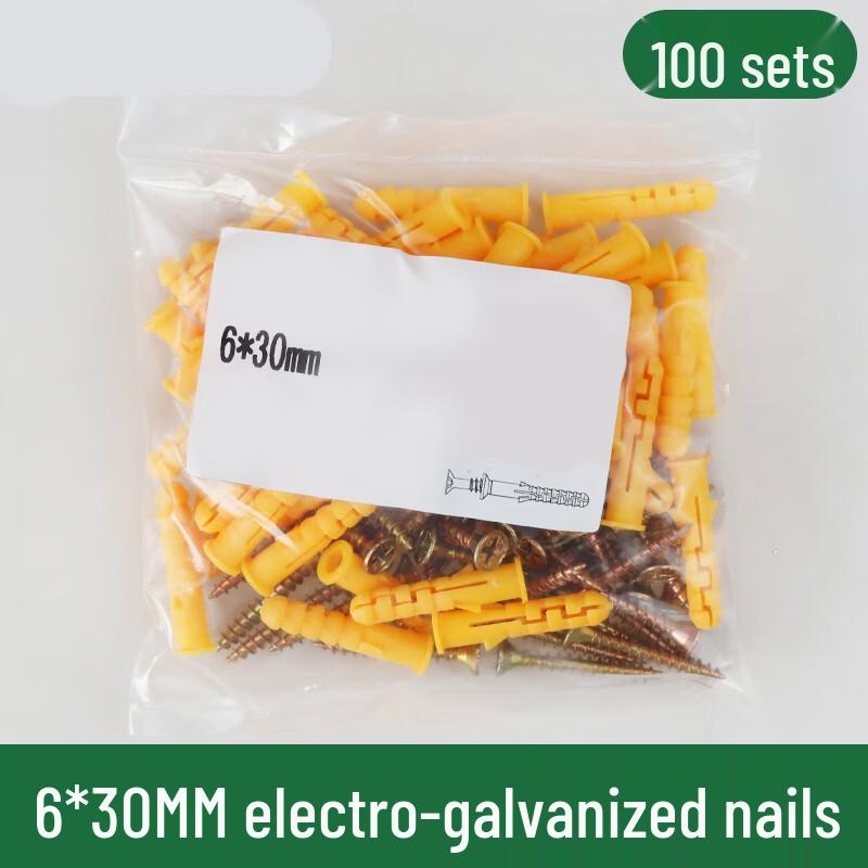 Qiansuluo Plastic Expansion Wall Anchors & Self-Tapping Screws
