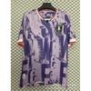 ''-'' Schalke 04 Tenerife Eintracht Frankfurt Soccer Jersey Fan Version Bundesliga Short Sleeve Football Shirt