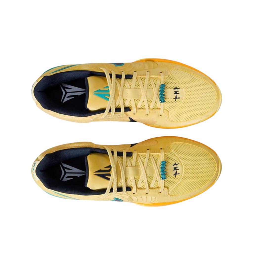 Nike Ja 2 EP Out My Body Herren-Sneakers Gelb Soft-Gelb Universitätsgold FD7327-700