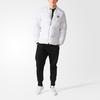 adidas Originals Baseball Collar Casual Sports Stay Warm Down Jacket White Men's BR4799