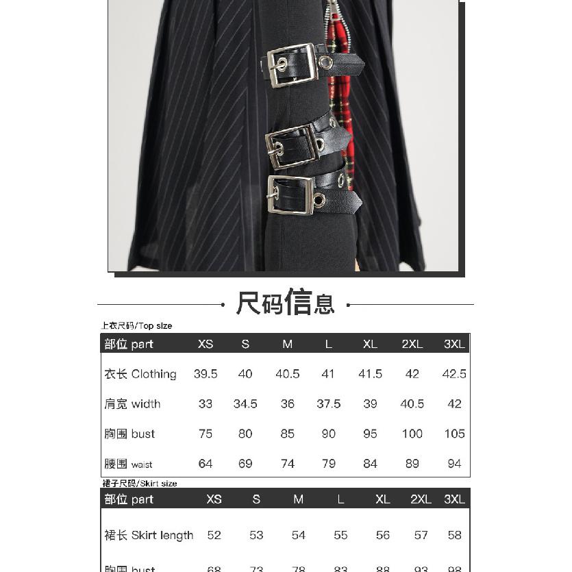 Misa Amane Death Note Cosplay Costume Gothic Lolita Dress, Halloween Stage Performance Outfit, Anime Gothic Fashion