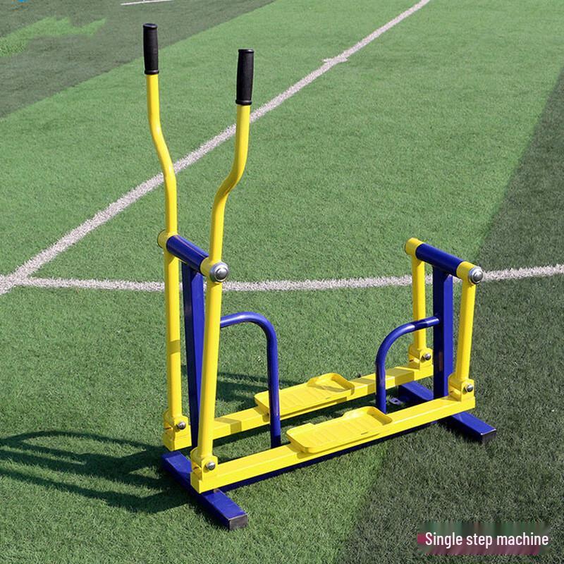 BOSLEY Outdoor Community Fitness Equipment Set