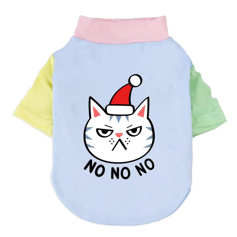 1 Pc Pet T-shirt  Fashionable Cartoon Bear Soft Breathable Dog Vest Cat Casual Clothes