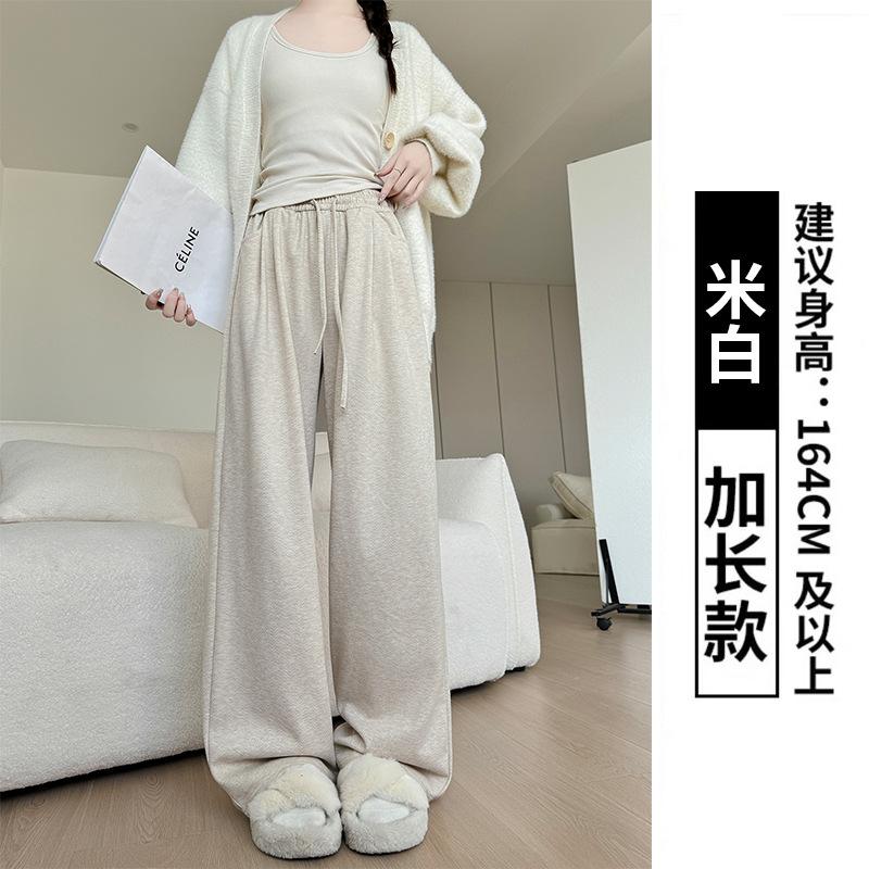 Herringbone Wide-leg Pants Women's High-end Pants Women's Spring and Autumn New Thin and Narrow Straight-leg Pants Lazy Casual Pants
