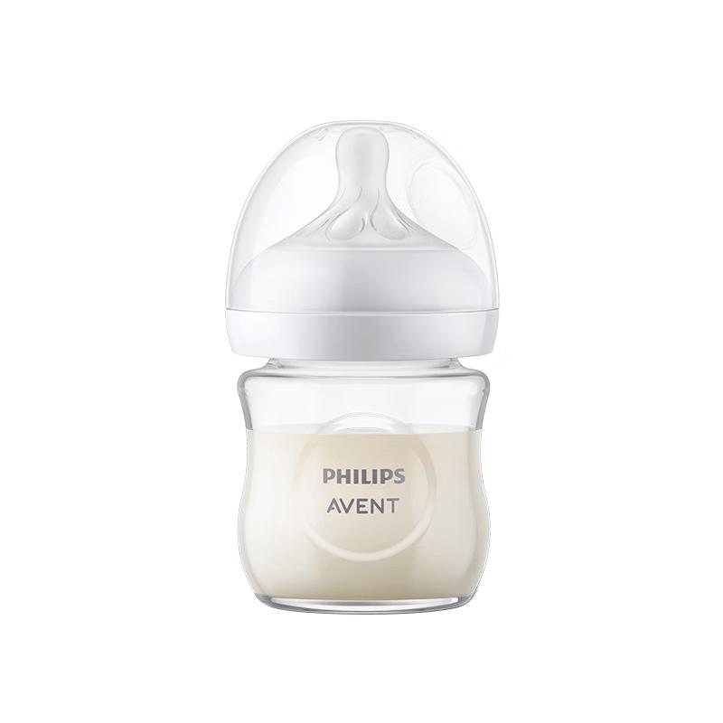 Philips Avent Wide-Neck Glass Feeding Bottle
