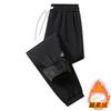 Men's Versatile Solid Color Casual Pants for Autumn and Winter Breathable Plus Velvet Thickened Sports Fashion Nine-point Outdoor Loose Trousers