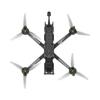 IFLIGHT Nazgul Evoque F5D V2 5-inch FPV Drone (CN version)