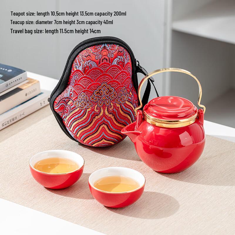 

Шанци Портативный Керамический Чайный Набор