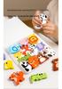 3D Building Blocks Puzzle: Animals, Dinosaurs, Transport & Food - Creative Early Education Toys for Kids