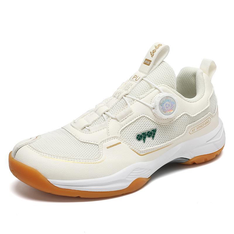 High-luxury Professional Sports Badminton Rotating Button Competition Non-slip and Wear-resistant Sports Shoes