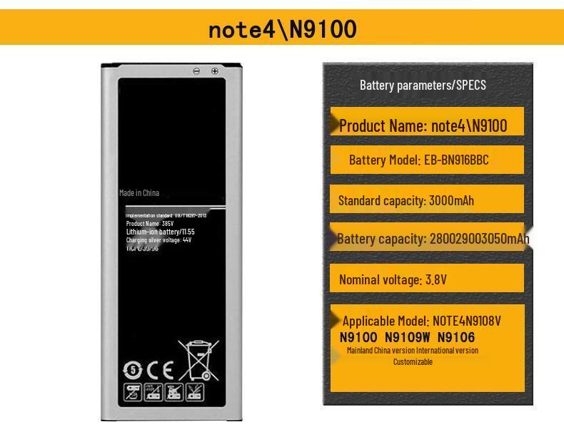 Compatible Battery for Transsion itel Mobile/Tablet 1701/1702 - King of African Mobile Phones BL-30EI