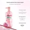 Kustie Real Sakura Petal Shower Gel