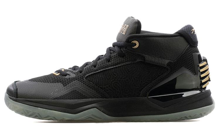 Kawhi New Balance Essential Black BBKLSBG1 40