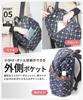 WACHIFIELD T2O Designed and Manufactured RucksackDaypack for Women, Monogram Print, Stylish Cat Print, Dayan the Cat WTSK-05, OakGold
