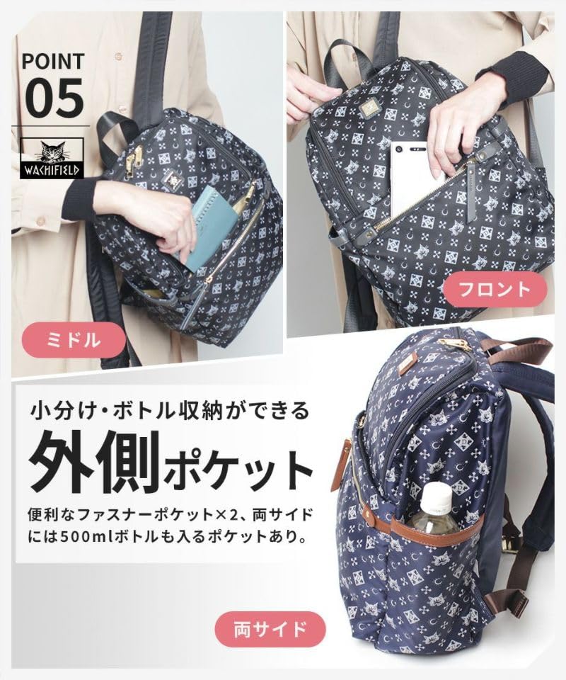 WACHIFIELD T2O Designed and Manufactured RucksackDaypack for Women, Monogram Print, Stylish Cat Print, Dayan the Cat WTSK-05, OakGold