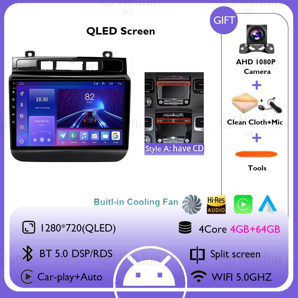 Radio auto Android 14 Pentru Volkswagen VW Touareg 2012 2013 2014 2016 2018 Wireless Carplay Auto Car Stereo Player Multimedia