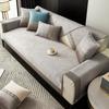 Four Seasons Chenille Wide Webbed Sofakissen Sofabezüge für Wohnzimmer Moderner Luxus Feder Jacquard Rutschfester Couchbezug