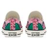 Converse Chuck Taylor All Star Low 'Black Red' 171134C