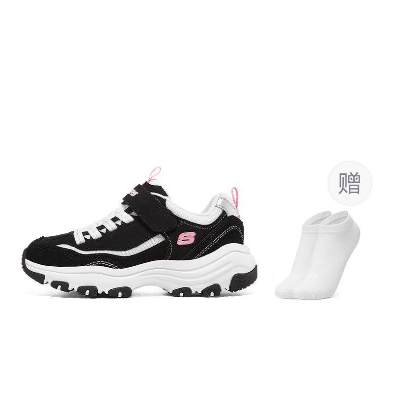 Skechers I Conik Synthetic Leather Low top Casual Shoes Black Pink Unisex 8701646L-BKNP