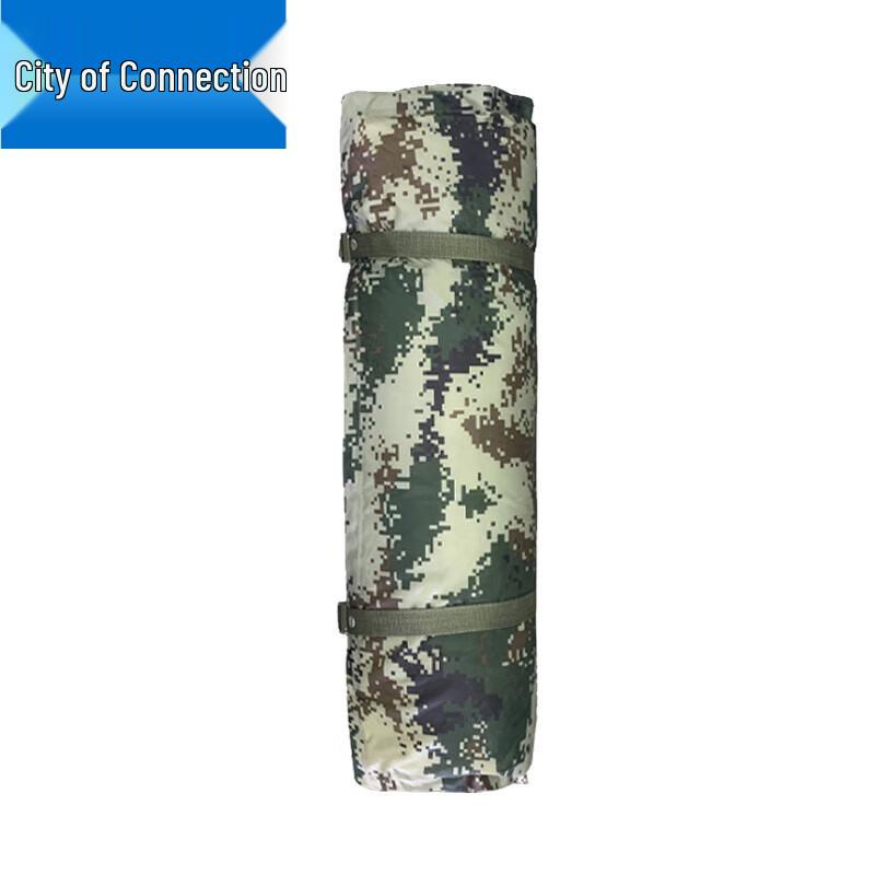 Lianzhicheng Self-Inflating Camping Mat