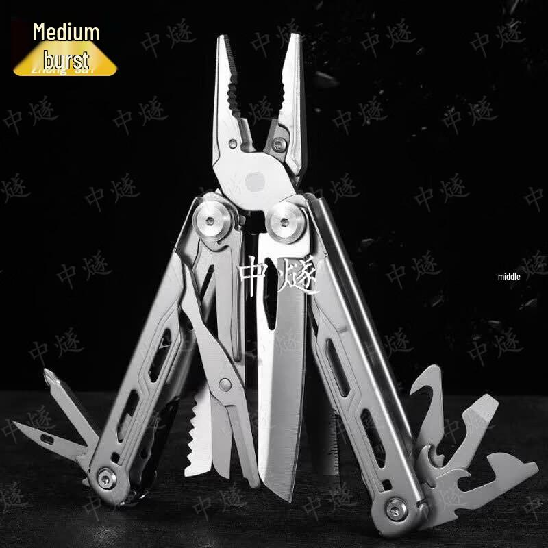 ZhongSui Outdoor Multi-tool Pliers