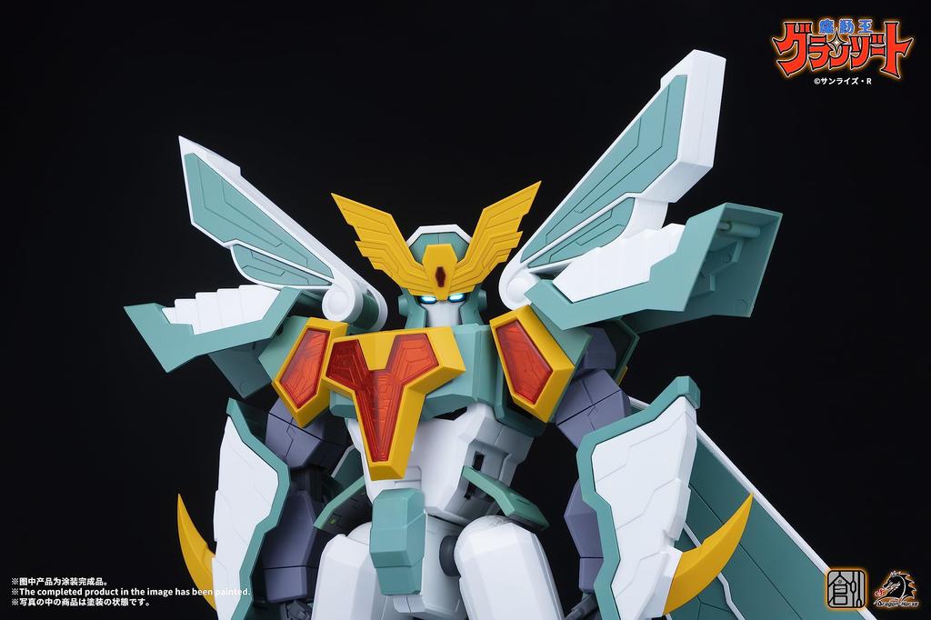 TRON MODEL KIT x DRAGON HORSE "Madou King Granzort" Super Winzart ABS Plastic Model Kit