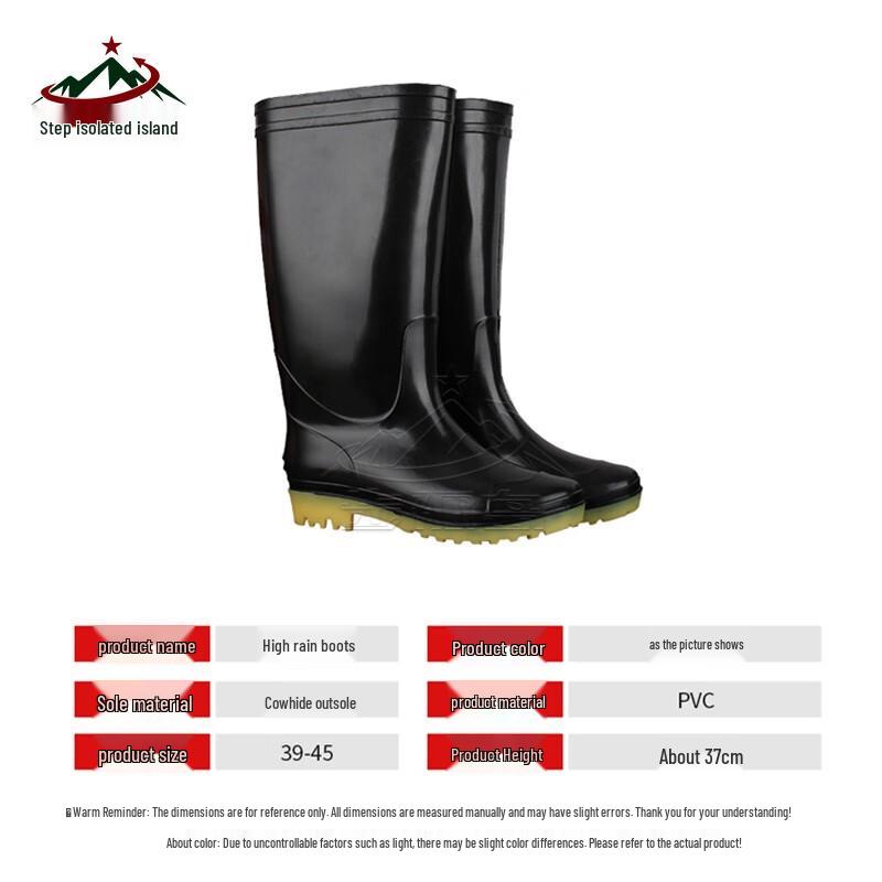 Pánské vysoké venkovní holínky