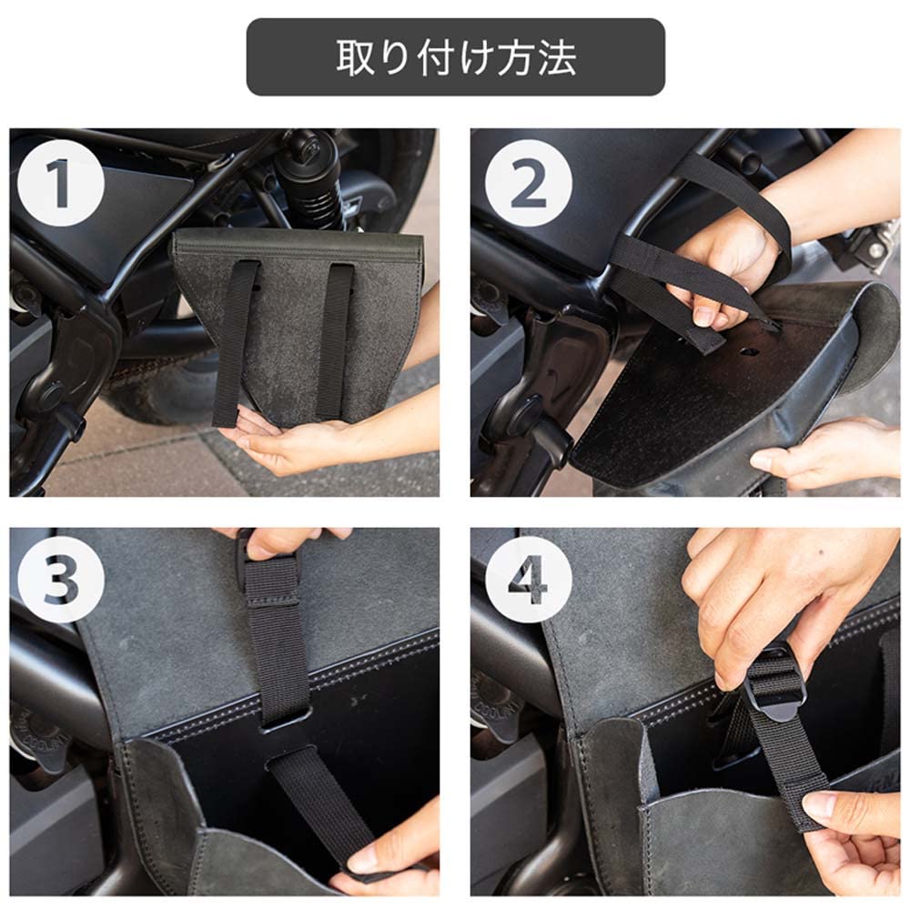 Kožená brašna Degner na levou stranu pro Rebel (250, 500, 1100) SB-106 (Vintage hnědá)