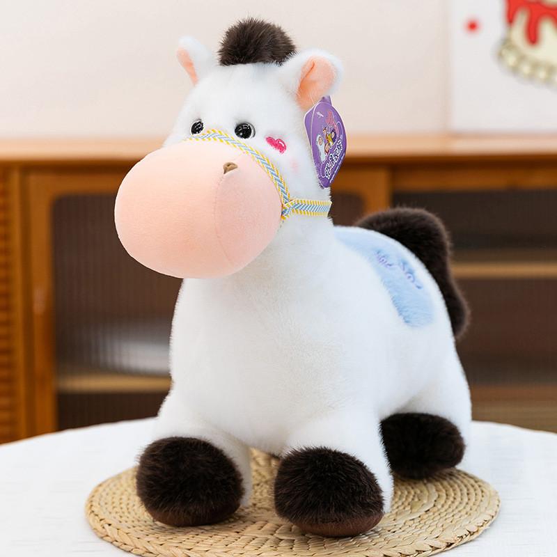 

Plush Pony Toy Animal Figurine With Flower Embroidery Design For Kids Gift 23cm белый