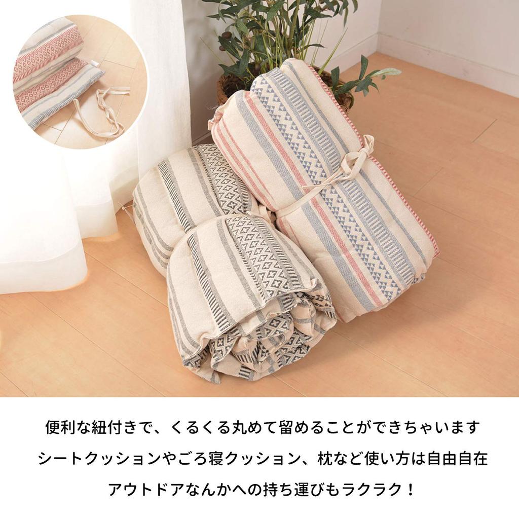 Hagiwara Indian Cotton Long Cushion Terra 43 X 120cm Red 270051931 Approx.