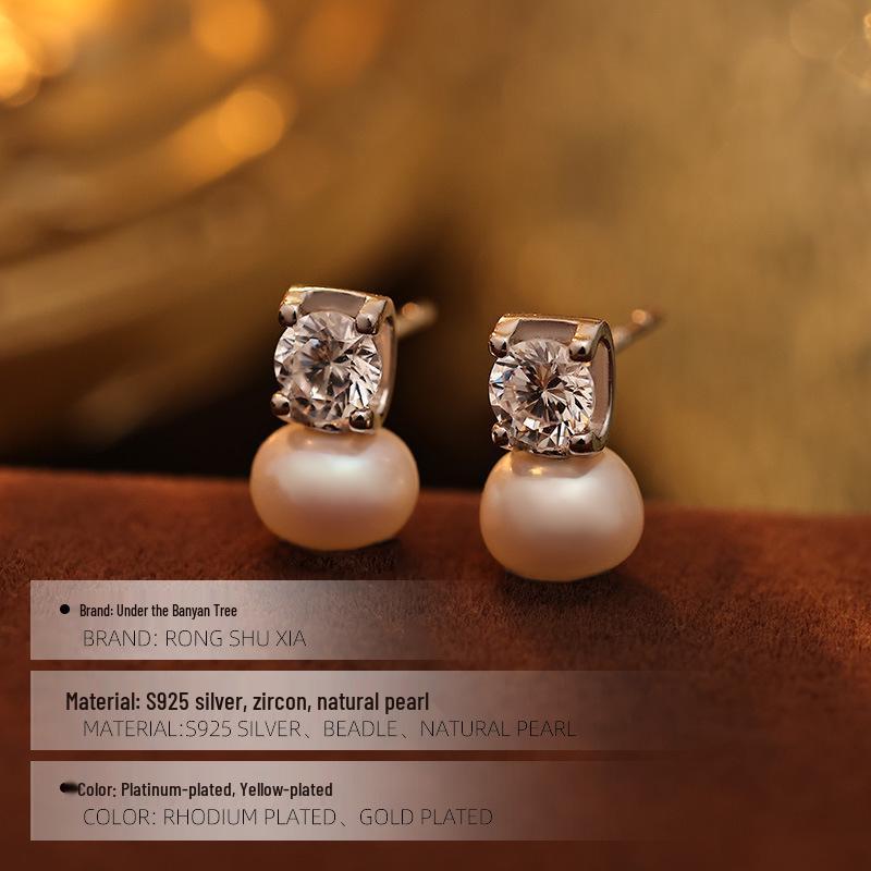 Banyan Tree Zircon Pearl S925 Silver Earrings for Women - Stylish Commuter Jewelry Trend